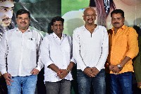 Yogi Movie Re Release Trailer Launch